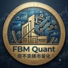 FBMQuant 标志